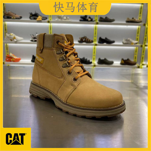 CAT平底生胶发泡沫工装鞋户外
