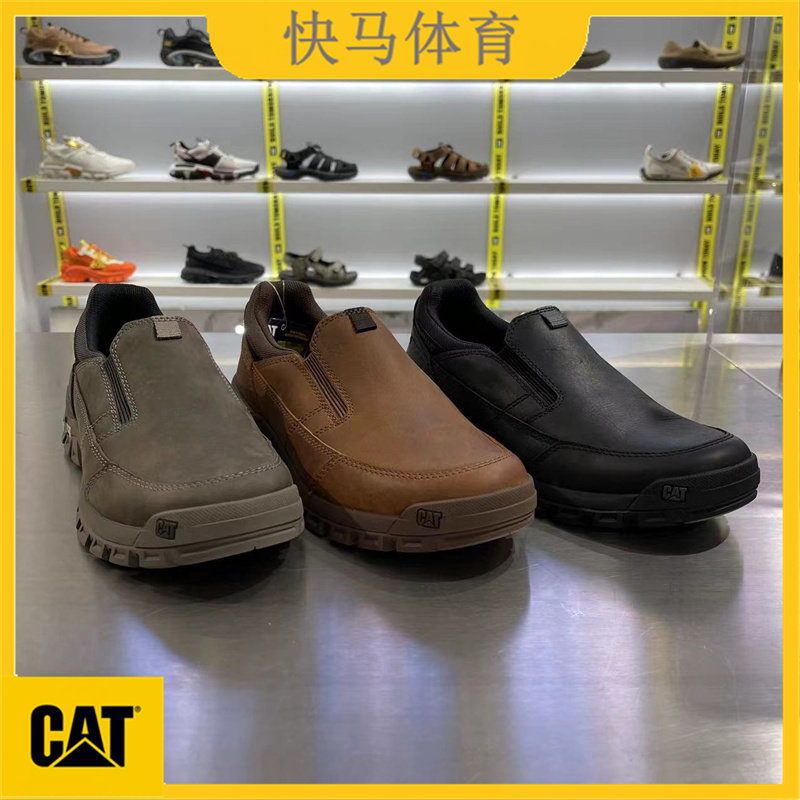 CAT卡特商务止滑耐磨柔软透气牛皮男鞋P726052 P726053 726054