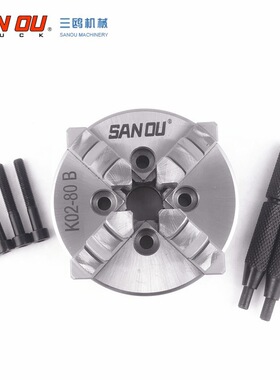 SANOU三鸥三欧四爪自定心手紧卡盘K02-80B前穿全穿木工迷你小卡