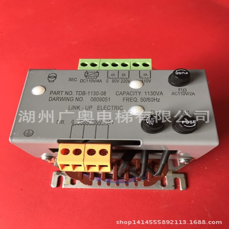 TDB-1130-08电梯变压器 电梯专用 厂家直销 批发