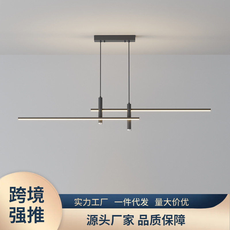 餐厅吊灯极简一字长条茶室吧台LED射灯现代简约书房饭厅家用主灯