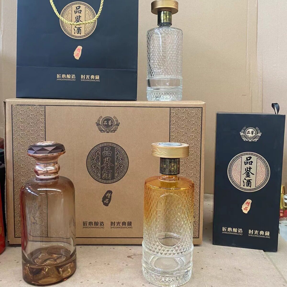 酒瓶子空瓶密封玻璃白酒瓶一斤装存酒专用自酿空酒瓶批发全套