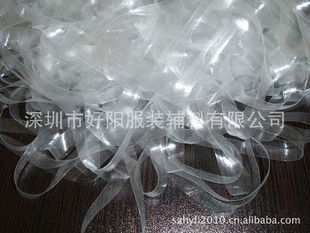 供应直爽型不打结松紧带透明带弹力带