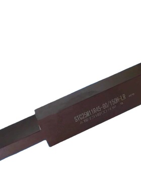 厂家直销外径切槽刀把STC25M11R40-80/150-LR外圆端面切槽刀杆