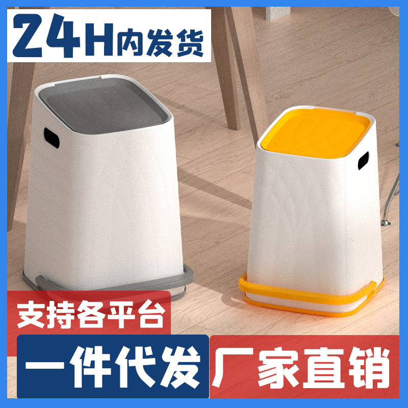 网红垃圾桶家用大号厨房客厅卫生间厕所卧室气压缓降带盖子脚踏式