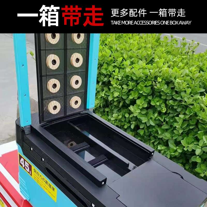 新款多用途45升钓鱼箱隐形大靠背大容量四腿升降带工具层钓鱼箱