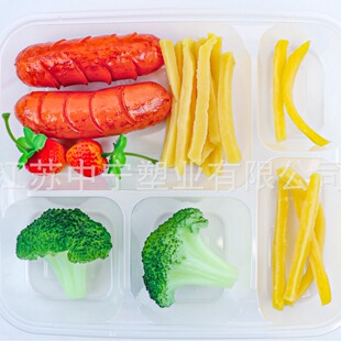 方形分六格分四格方形均分四格方形4+1五格方形分五格塑料PP餐盒