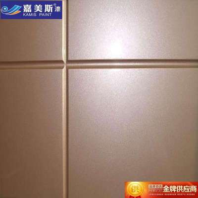 铝板专用底漆 铝材底漆 不锈钢专用氟碳面漆