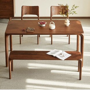 北美黑胡桃木长方形望月餐桌简约小户型饭桌家用餐厅实木榫卯桌子