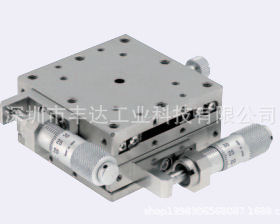 工厂直XY轴导轨销滑台XYSG40 XYSG60/25/5070/80/100 XYLBS40/60