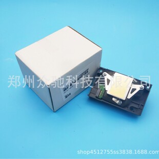 烫画机喷头R270喷头 1390喷头小UV平板机喷头L1800喷头 L1500喷头