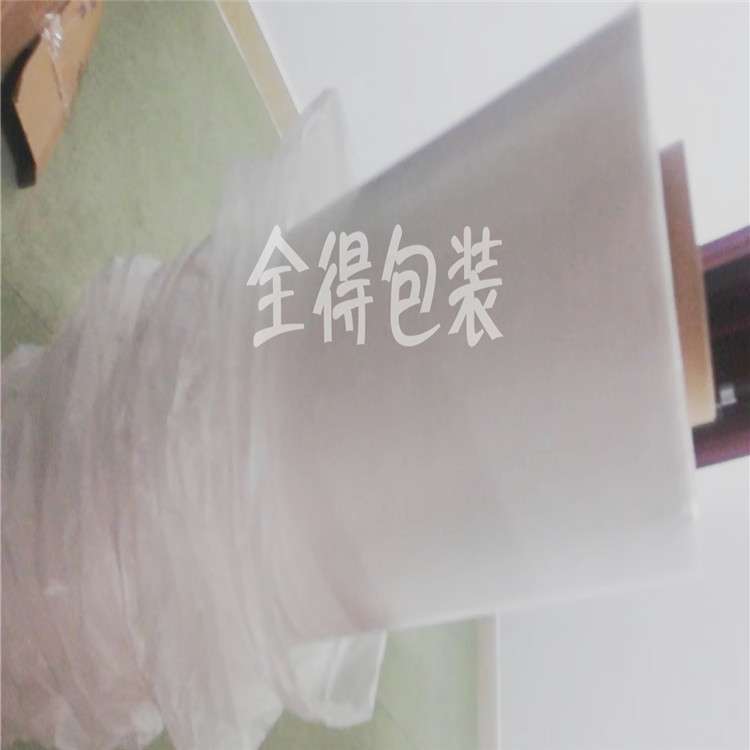 上海3m55260-9888T-39448A-9080双面胶带大处理