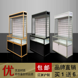 2026电脑配件首饰展柜小饰品玻璃展示柜台精品货架产品陈列展示架