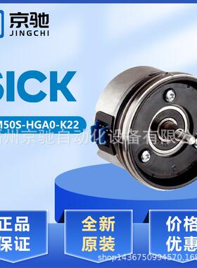 SRM50S-HGA0-K22SRM50S-HGV0-K21SRM50S-HGV0-K22