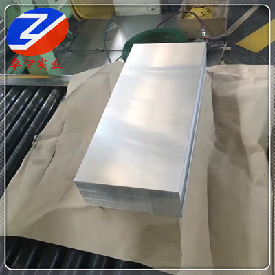 供应BZn15-24-1.5锌白铜棒 BZn15-24-1.5锌白铜板  白铜线