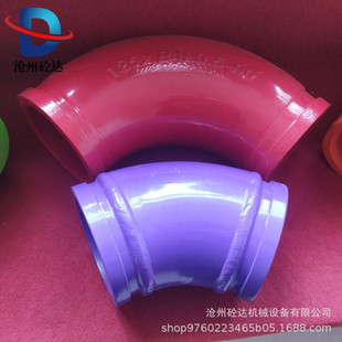 混凝土输送泵车臂架弯管 R190.5乘90合金耐磨弯管 双层烤漆弯头