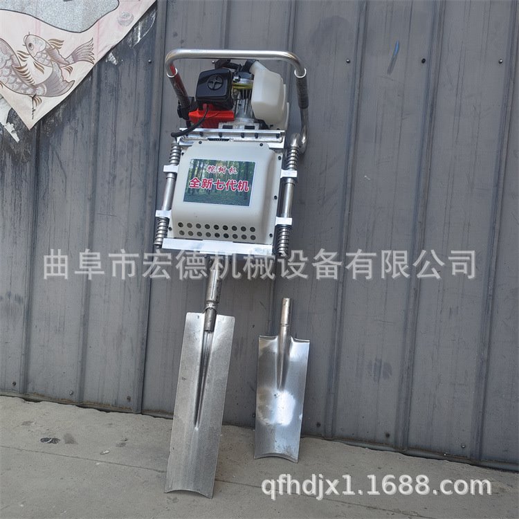 便携式汽油动力挖树机 手提式挖根起树机 园林起苗机