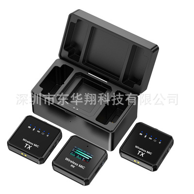 工厂方形一拖二充电仓领夹麦克风抖音vlog可通话智能降噪闪避混响