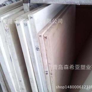 MC浇铸尼龙棒材直径40mm-500mm硬度高耐磨性好 米色蓝色 青岛现货