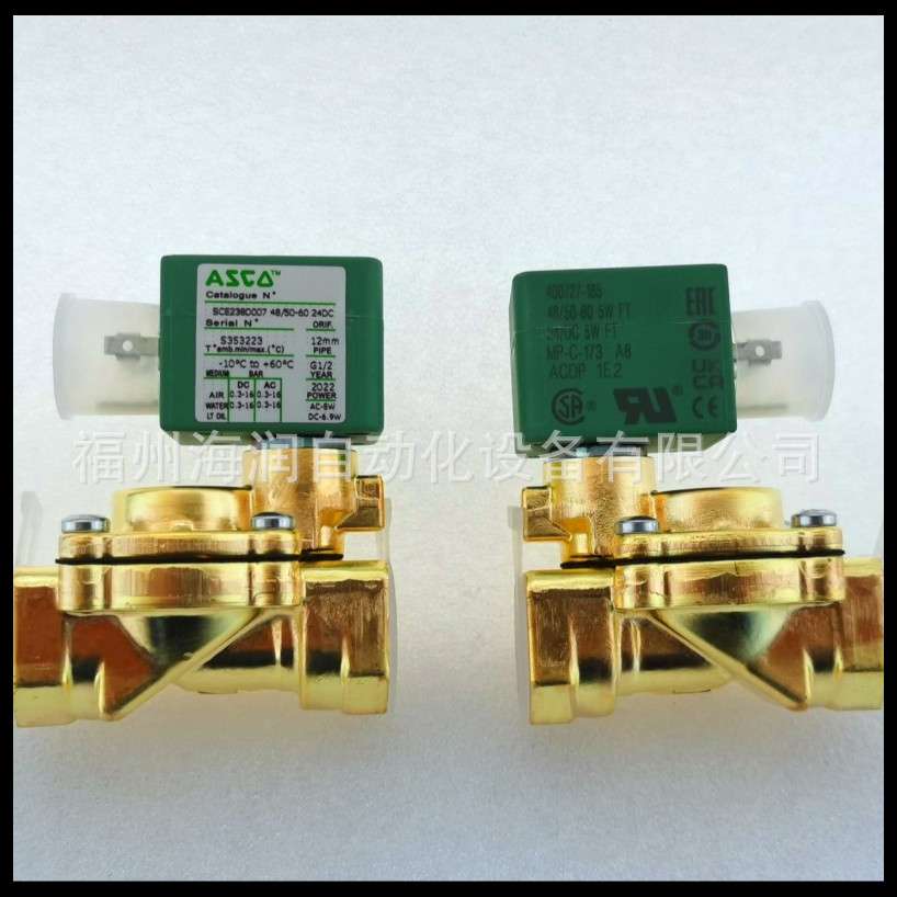 ASCO电磁阀SCE238D008 24VDC/220VAC 价格面议