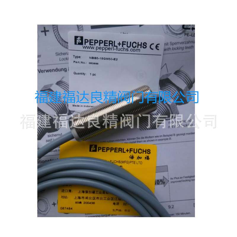 倍加福接近开关24V三线PNP常开NBN25-30GM50-E2/NPN常开E0