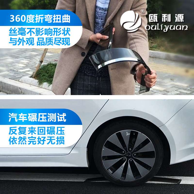 适用于丰田系列14卡罗拉晴雨挡 不锈钢雨眉 装饰改装遮雨档