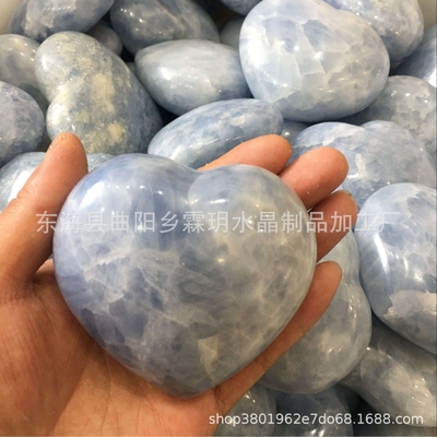 天然蓝水晶天青石心形原石摆件 手把件 把玩水晶石 蓝晶石