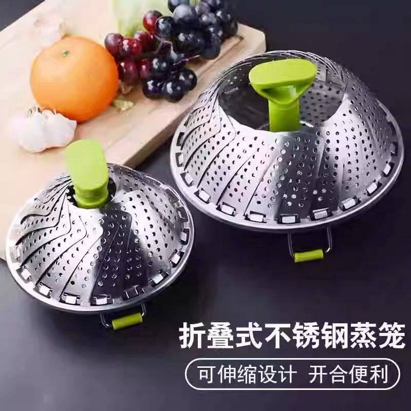 不锈钢莲花蒸笼家用可折叠带手柄包子蒸格多功能大小号圆形蒸笼架