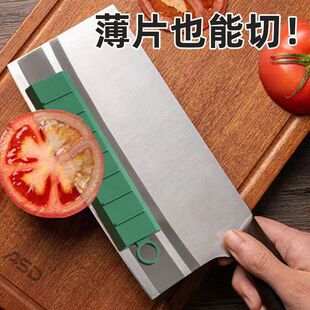 硅胶切菜不粘刀神器后厨切土豆片家用厨房切菜神器萝卜磁吸不沾