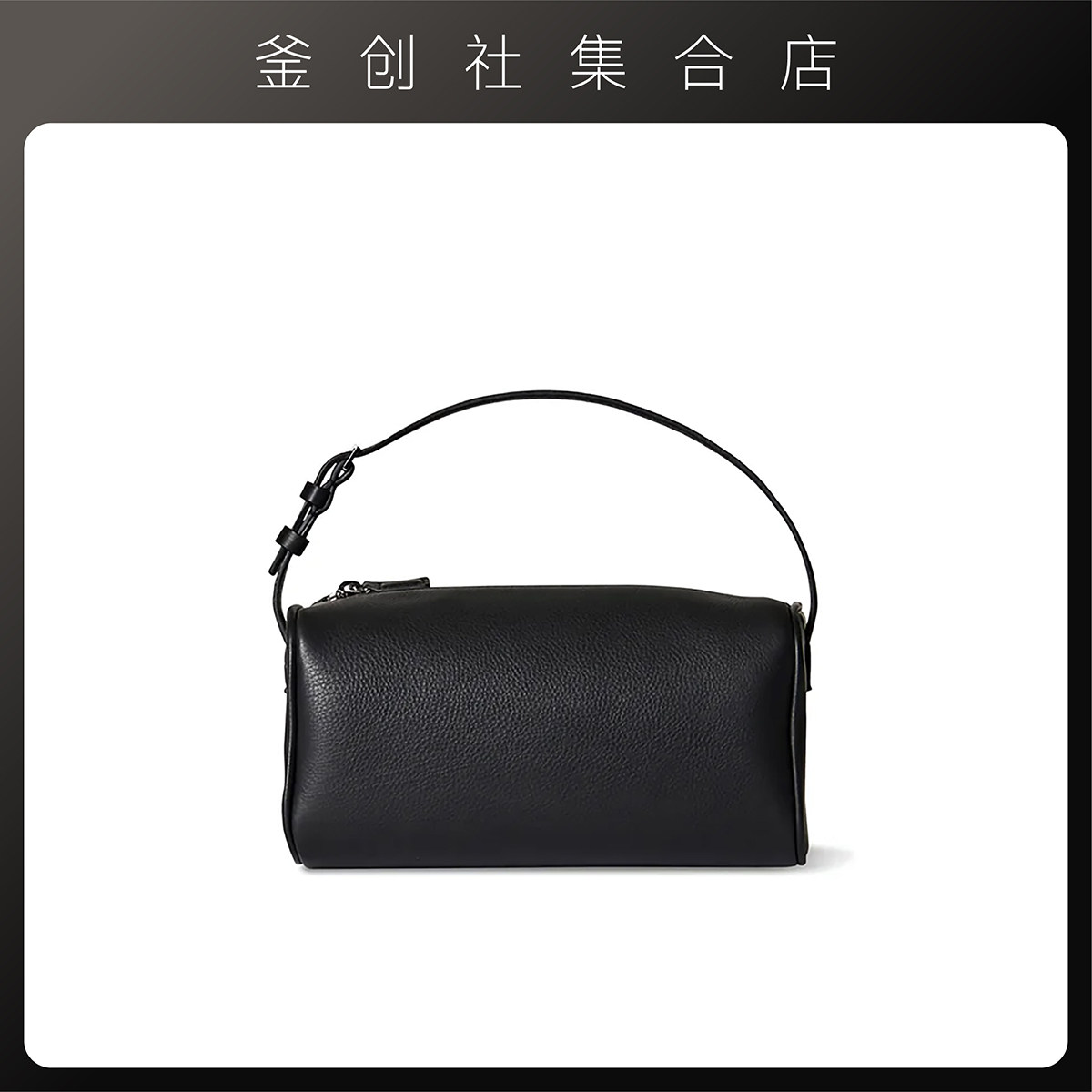 爆款【TR-90笔筒包】头层牛皮/荔枝纹/胎牛绒 手提单肩包肯豆同款