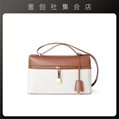 L23化妆包 高奢名媛包经典 手提单肩腋下斜挎包 饭盒包 小号