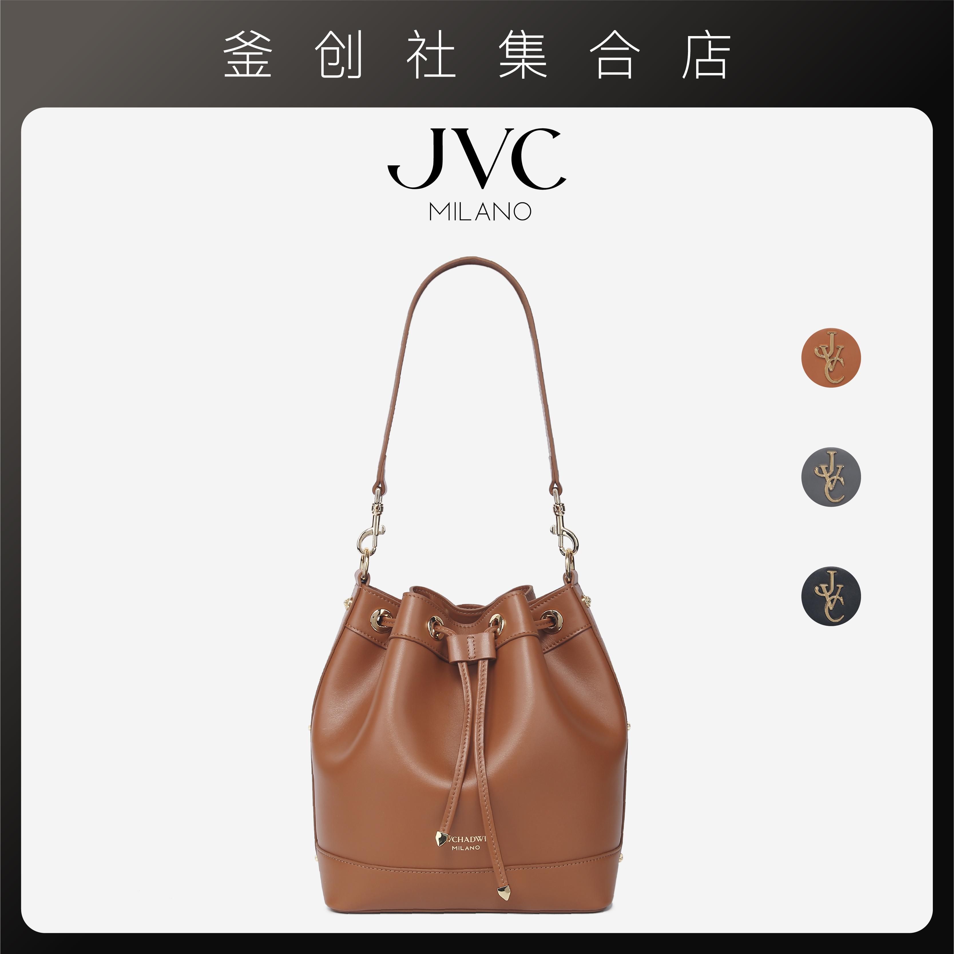 JVC意大利女士头层小牛皮手提斜挎两式水桶包男士可用手袋女包
