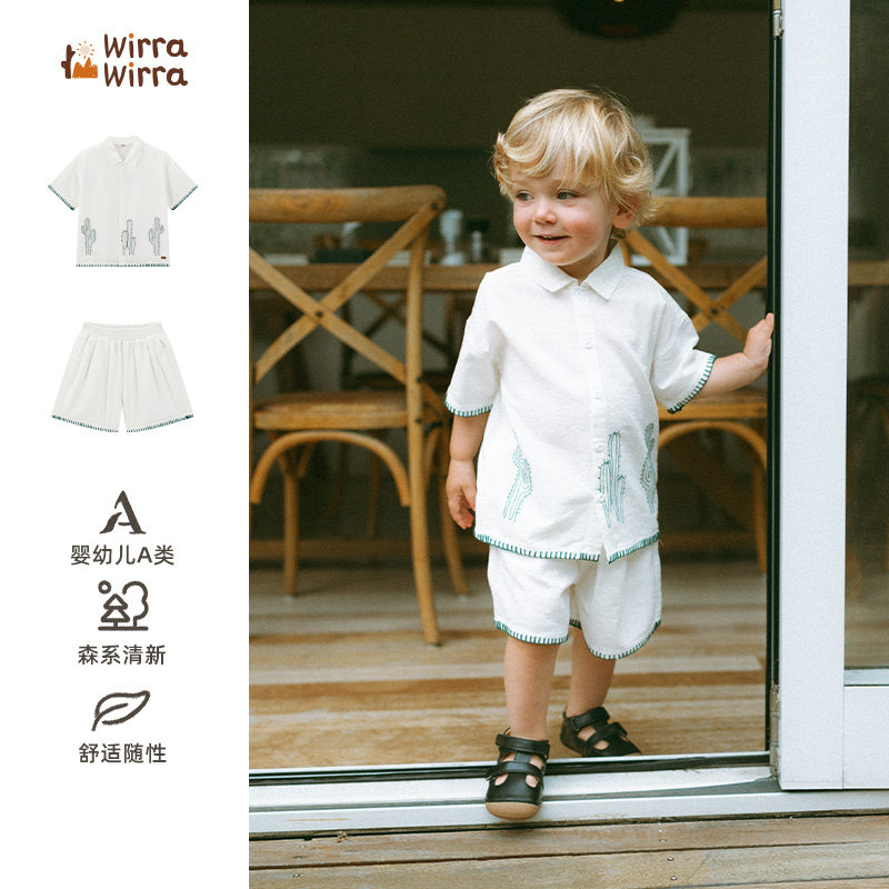 WirraWirra北欧风男女童2026夏季薄款衬衫短裤复古宽松仙人掌套装