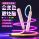 炫彩发光跳绳儿童小学生专用幼儿园初学小孩成人减肥运动夜光绳子