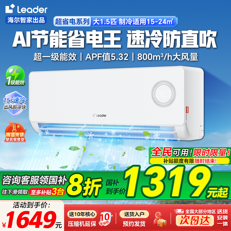 ڲ1ƥ|³ʡ|ѯŻ յ81649Ԫ