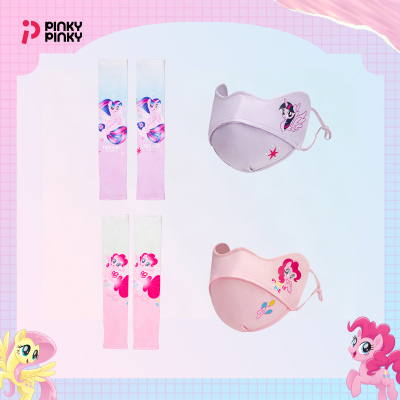 PINKY小马宝莉冰袖口罩组合装【1】