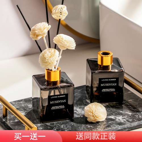 栀子花植物精油中国香薰