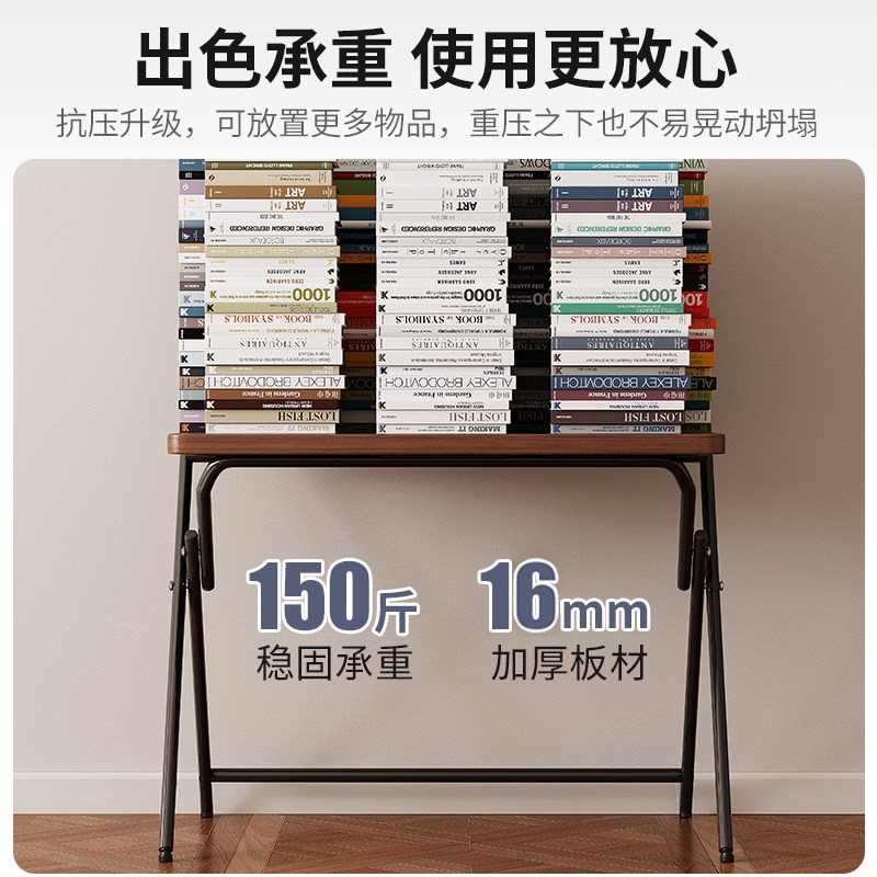 可折叠床a边桌不占地小书桌家用学习桌笔记本电脑桌卧室简约办公