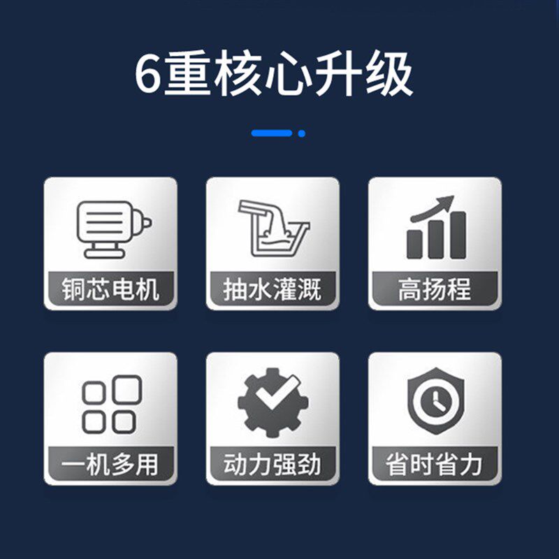 高扬程小老鼠大流量抽水泵QD多级潜水泵家G用220V油浸泵深井泵380