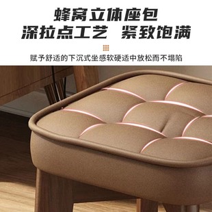 餐椅实木b椅子家用餐桌椅轻奢高级软包凳子方凳可叠放板凳化妆椅