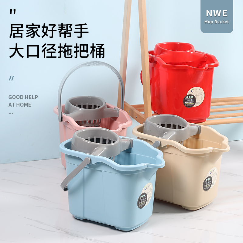 洗拖把桶单桶榨水车地拖桶家用老式拖I把洗地桶墩布挤水篮清洁桶