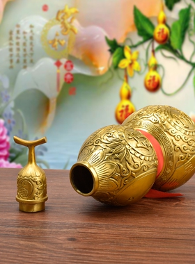 铜葫芦摆件纯铜开口开q盖空心桌面葫芦五帝钱挂件大小号家居小摆