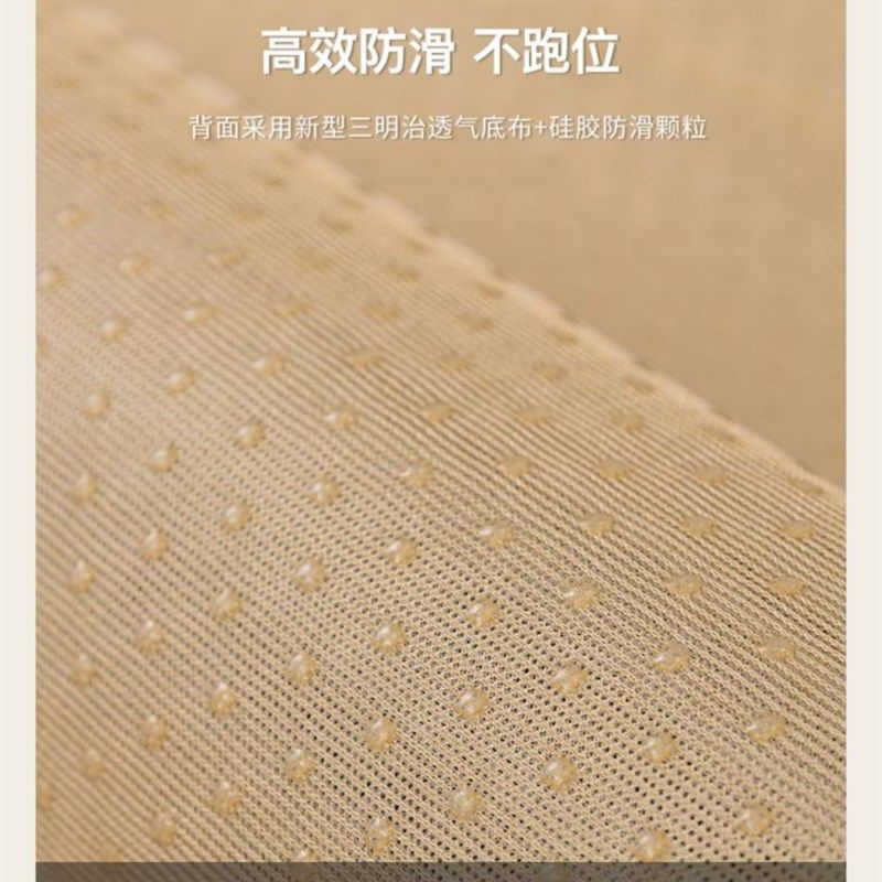 夏季冰丝钢琴凳坐垫套罩长方形坐垫凉席坐N垫古琴凳座垫防滑透气,居家布艺,椅垫,淘宝优惠券,粉丝福利购,淘宝优惠卷