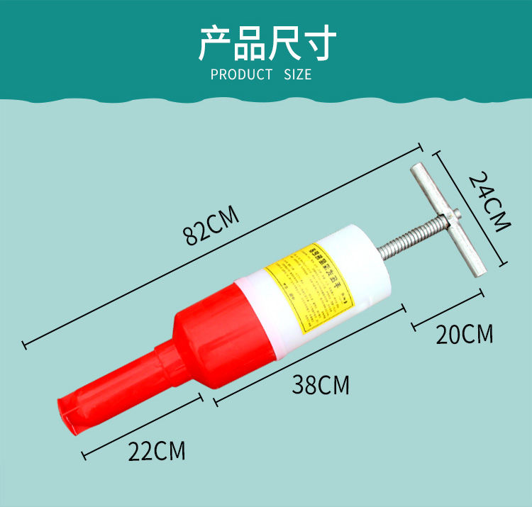 农用工具多功能手动手压施肥追肥蔬菜园I林根部深层颗粒施肥器包