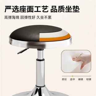 美容凳子美容院专用凳升降滑轮椅子理发店美发大S工凳化妆美甲圆