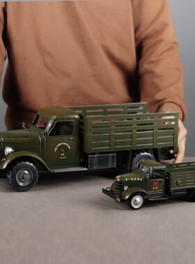 复古大号老解放h军车CA10运输卡车模型铁皮手工艺怀旧橱窗收藏摆