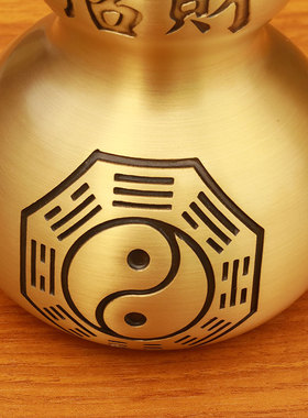 开口盖铜葫芦空心玄关财宅摆件大号门镇家门口葫禄U招挂件纯全黄