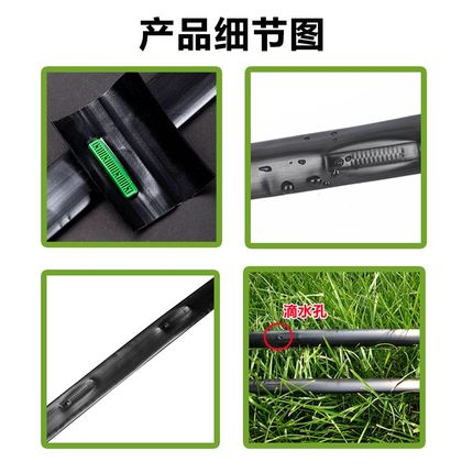 滴灌带滴管农用滴k灌管大棚蔬菜16mm贴片式农用水带番茄辣椒滴水
