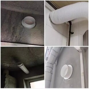 pvc管b道止回阀卫生间浴霸排气扇风管厨房烟道防味圆形单向止逆阀