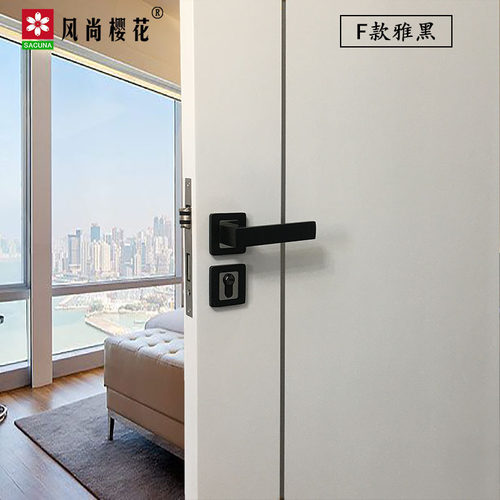 黑色美式分体磁吸门锁 家用静音门把手 铜质弹珠V锁芯 中山制造